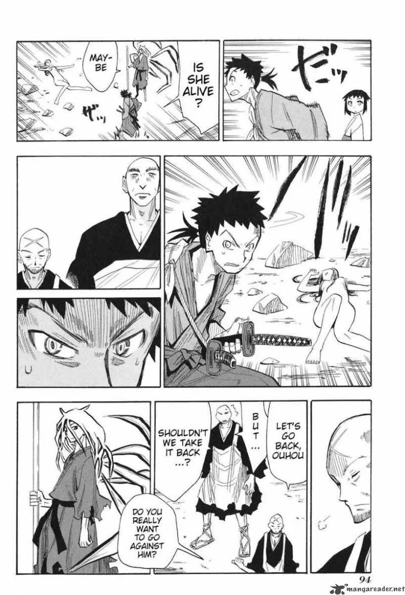 Sengoku Youko Chapter 3 page 25