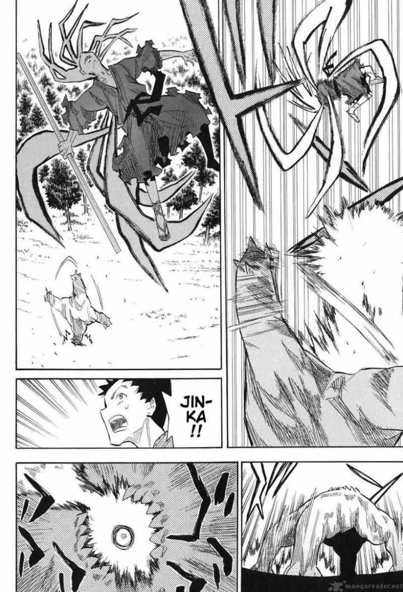 Sengoku Youko Chapter 3 page 19