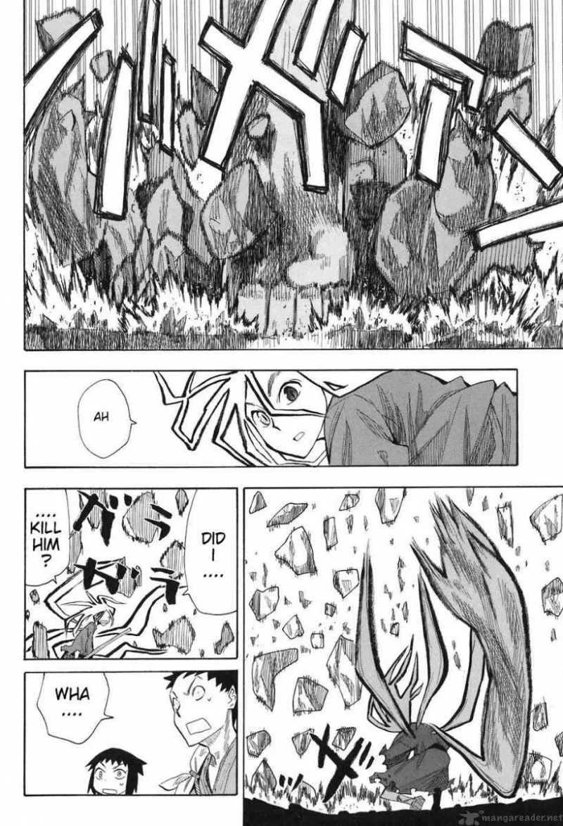 Sengoku Youko Chapter 3 page 23