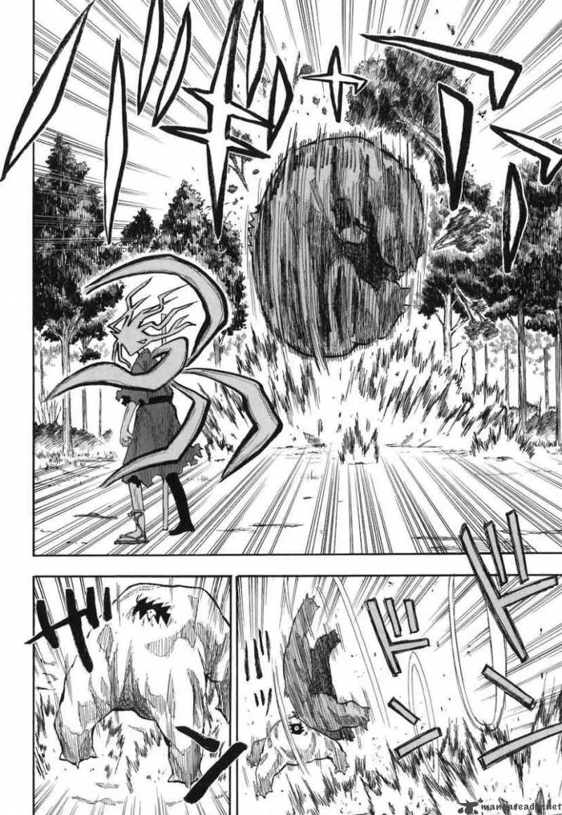 Sengoku Youko Chapter 3 page 15
