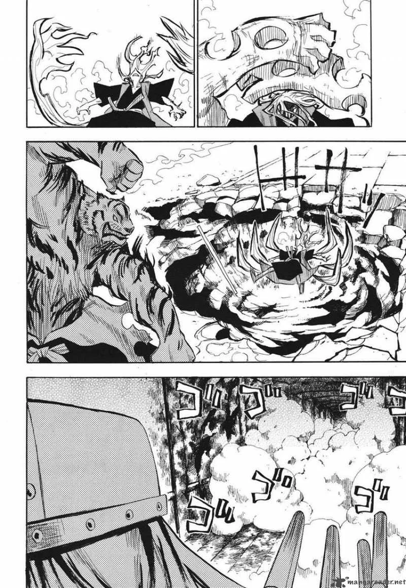 Sengoku Youko Chapter 30 page 2