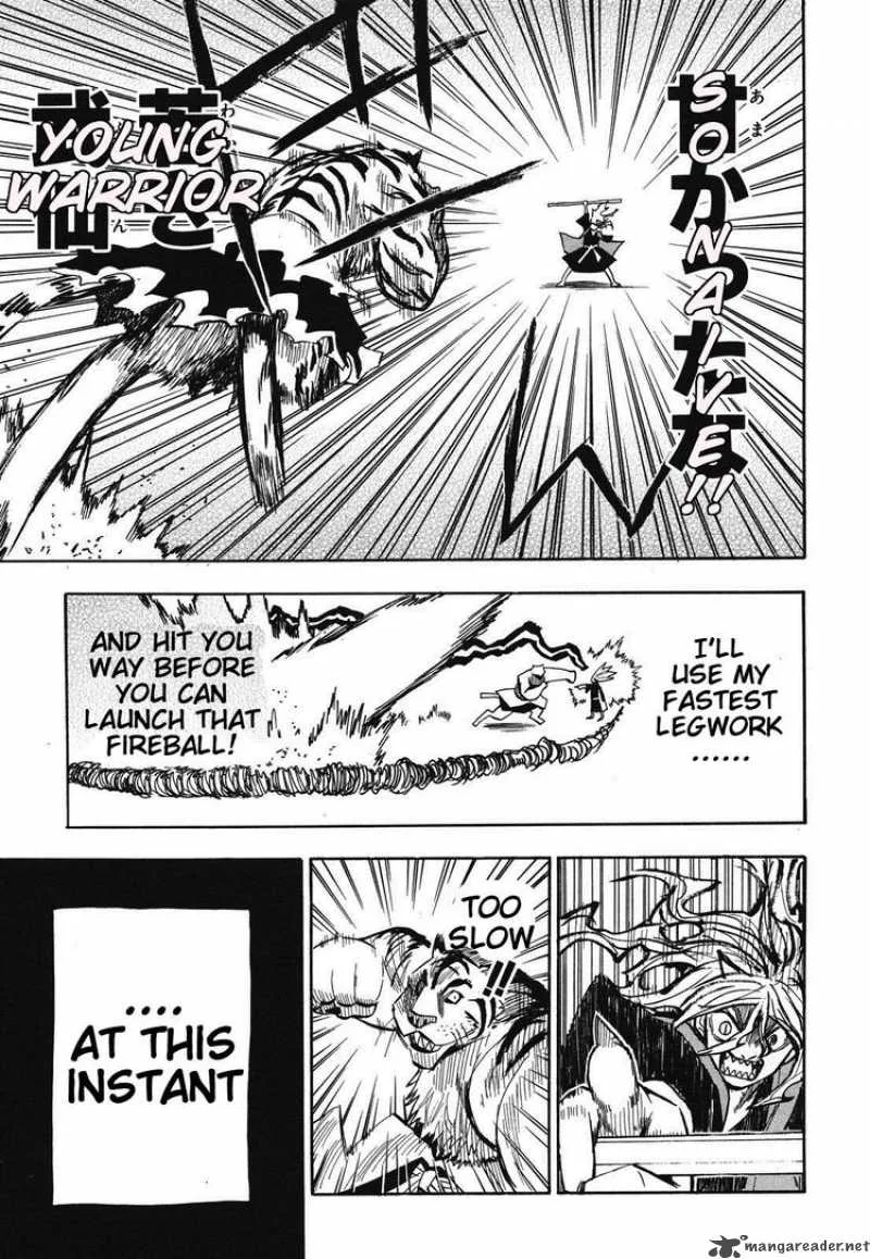 Sengoku Youko Chapter 30 page 20