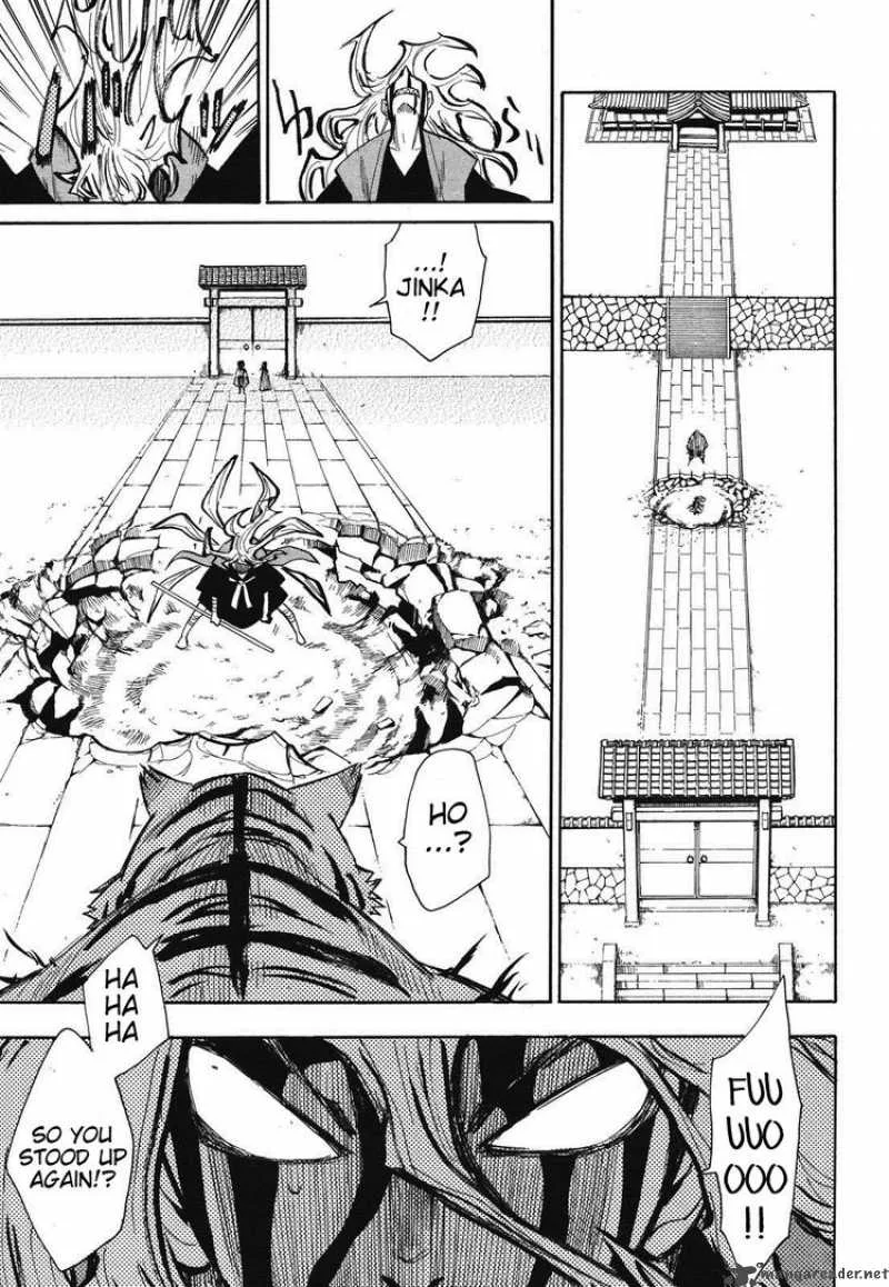 Sengoku Youko Chapter 30 page 9