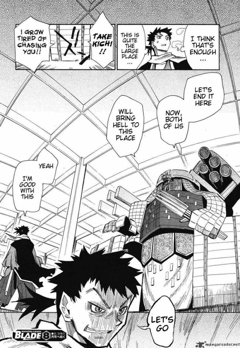 Sengoku Youko Chapter 30 page 26