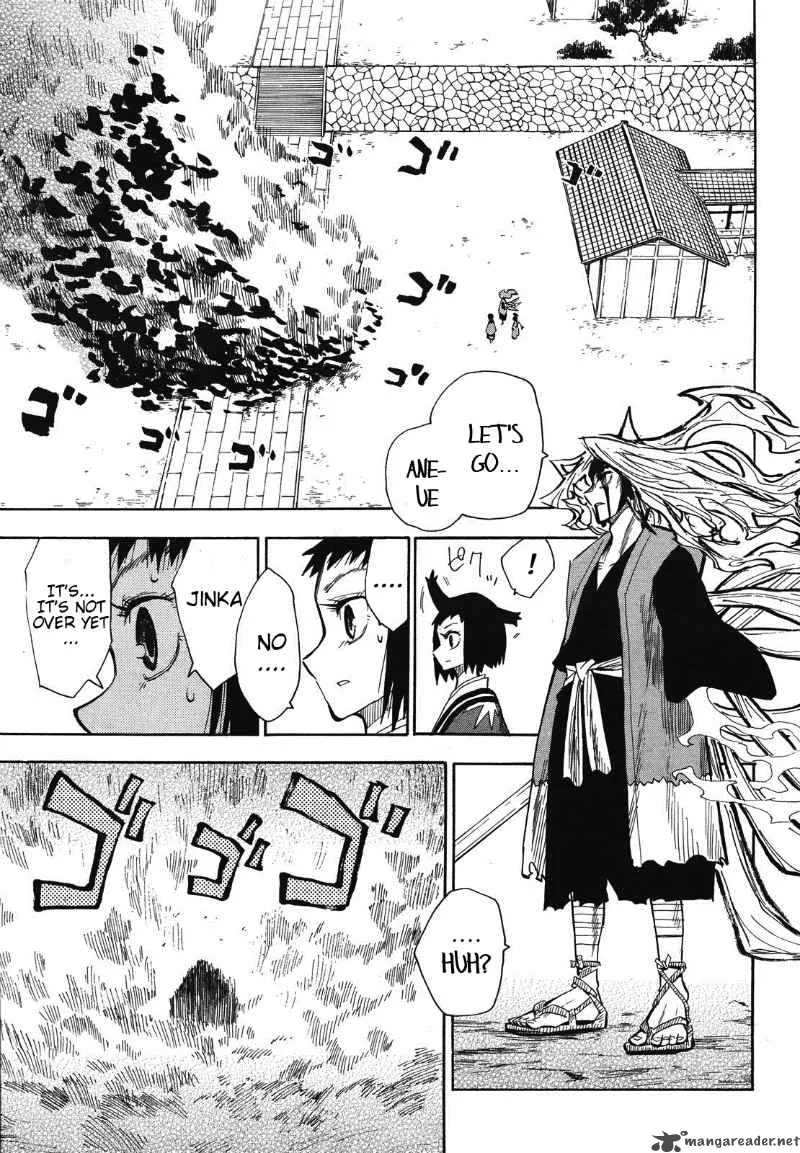 Sengoku Youko Chapter 31 page 1