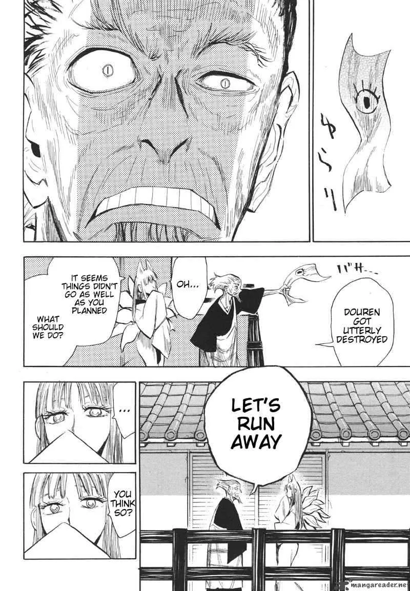 Sengoku Youko Chapter 31 page 6