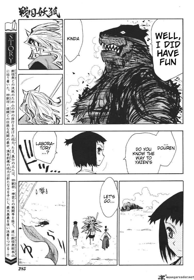 Sengoku Youko Chapter 31 page 5