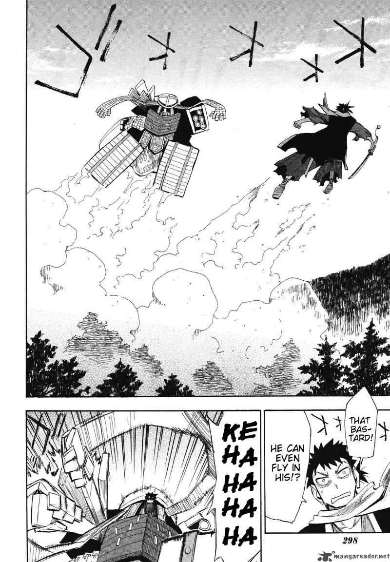 Sengoku Youko Chapter 31 page 17