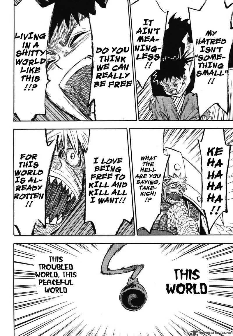 Sengoku Youko Chapter 31 page 23