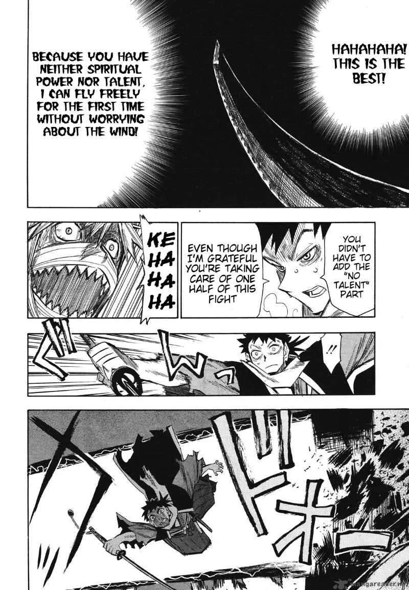 Sengoku Youko Chapter 31 page 13