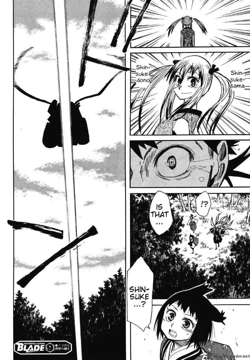 Sengoku Youko Chapter 31 page 27