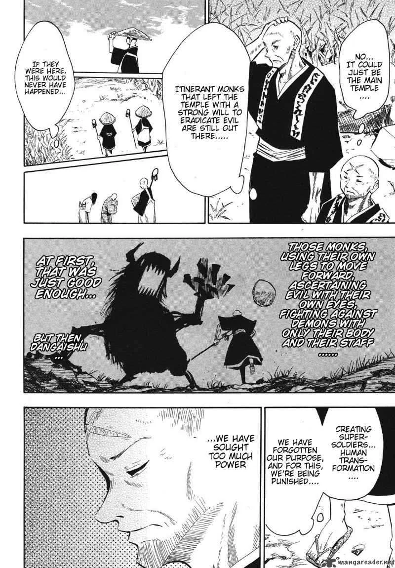 Sengoku Youko Chapter 32 page 2