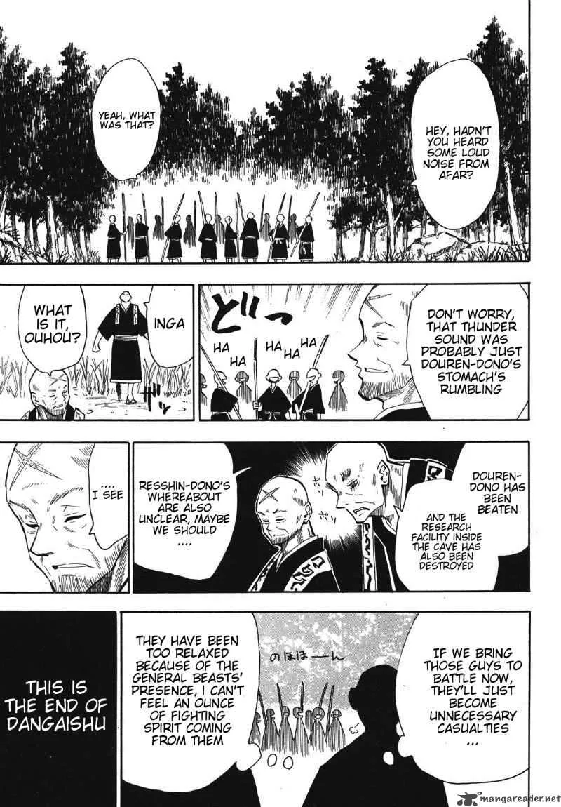 Sengoku Youko Chapter 32 page 1