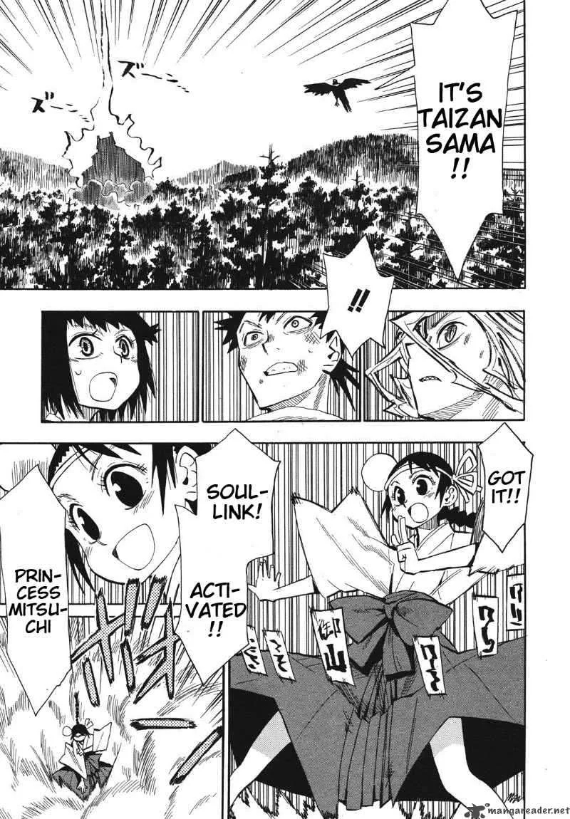 Sengoku Youko Chapter 32 page 15