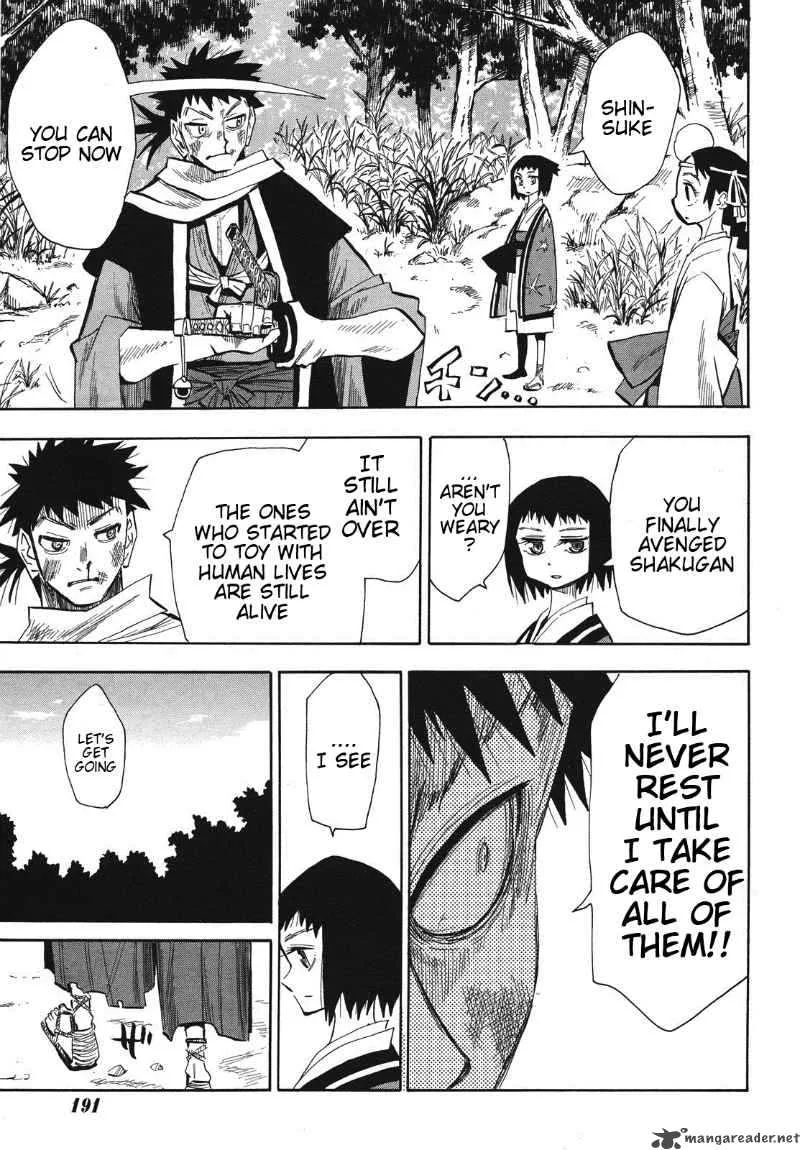 Sengoku Youko Chapter 32 page 11
