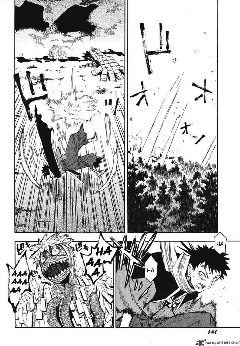 Sengoku Youko Chapter 32 page 4