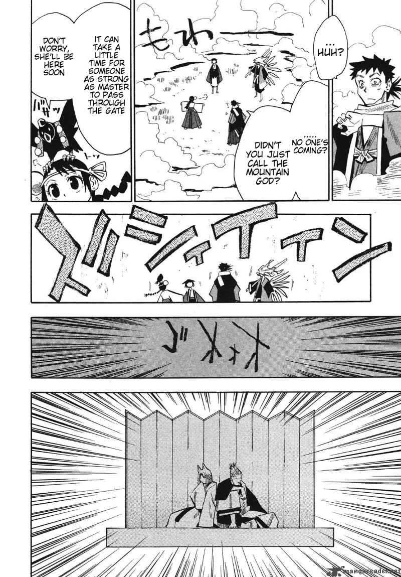 Sengoku Youko Chapter 32 page 16