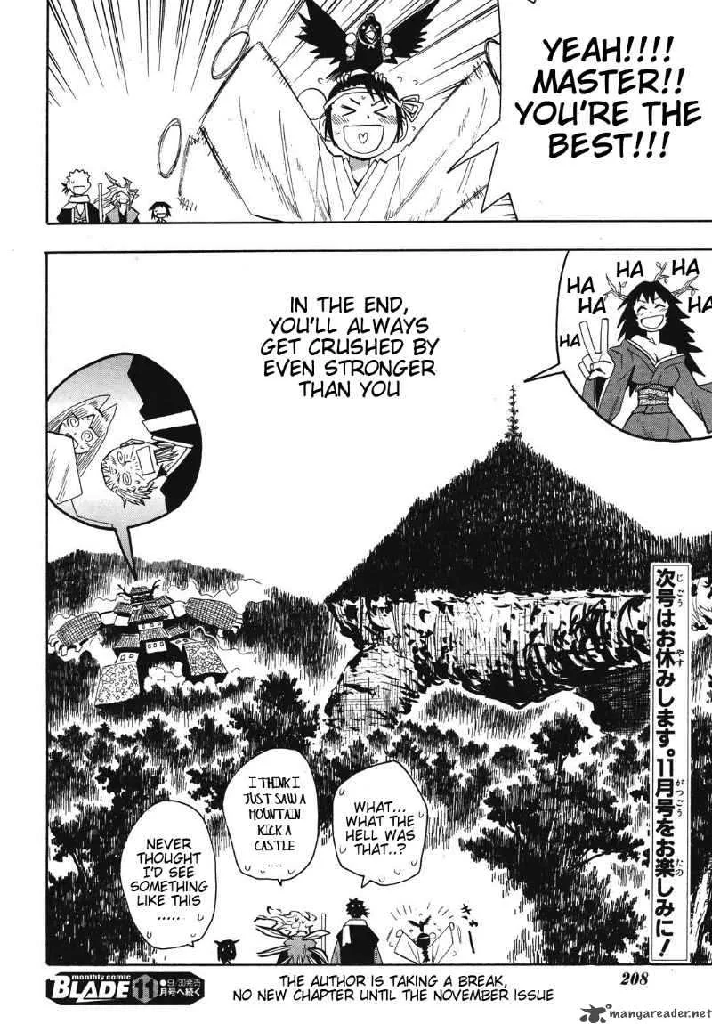 Sengoku Youko Chapter 32 page 25