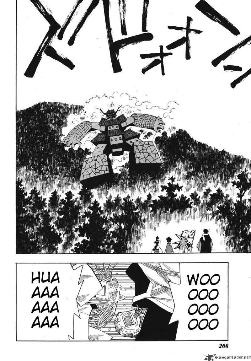 Sengoku Youko Chapter 32 page 23