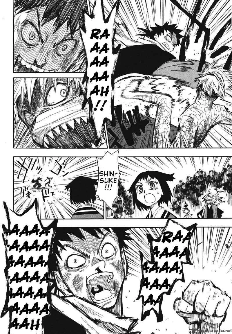 Sengoku Youko Chapter 32 page 6