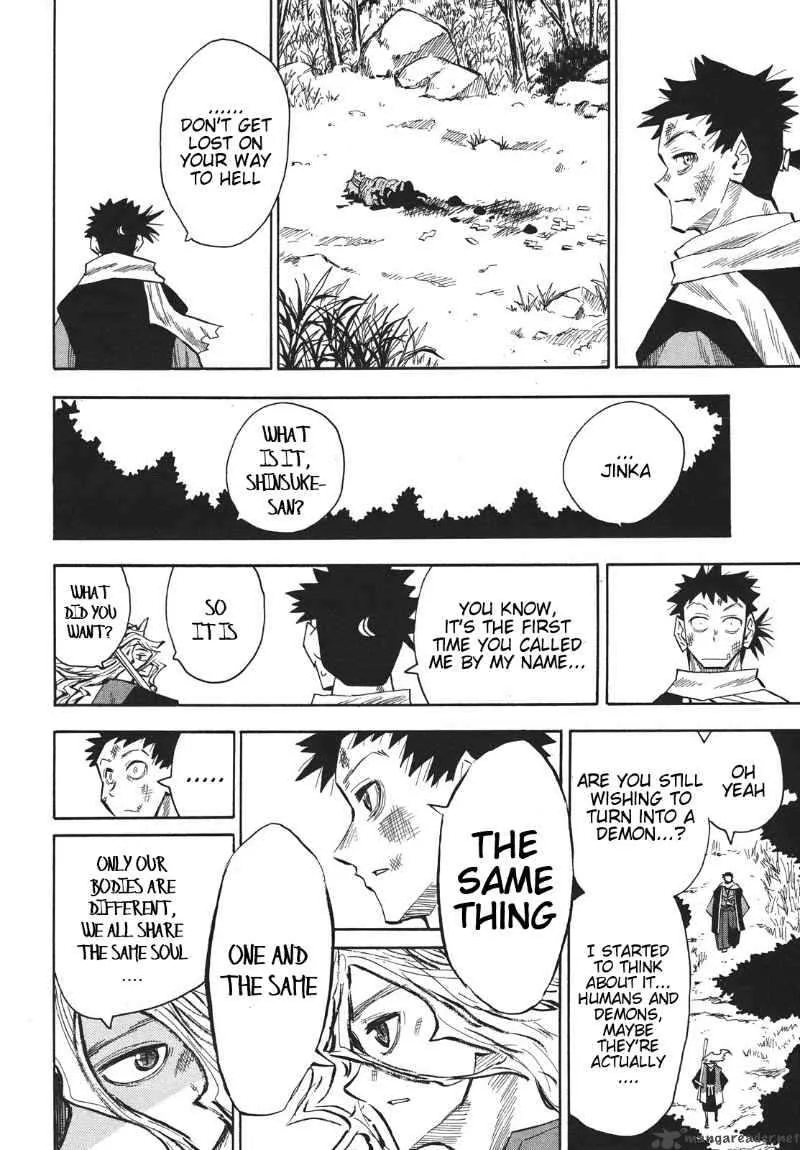 Sengoku Youko Chapter 32 page 12