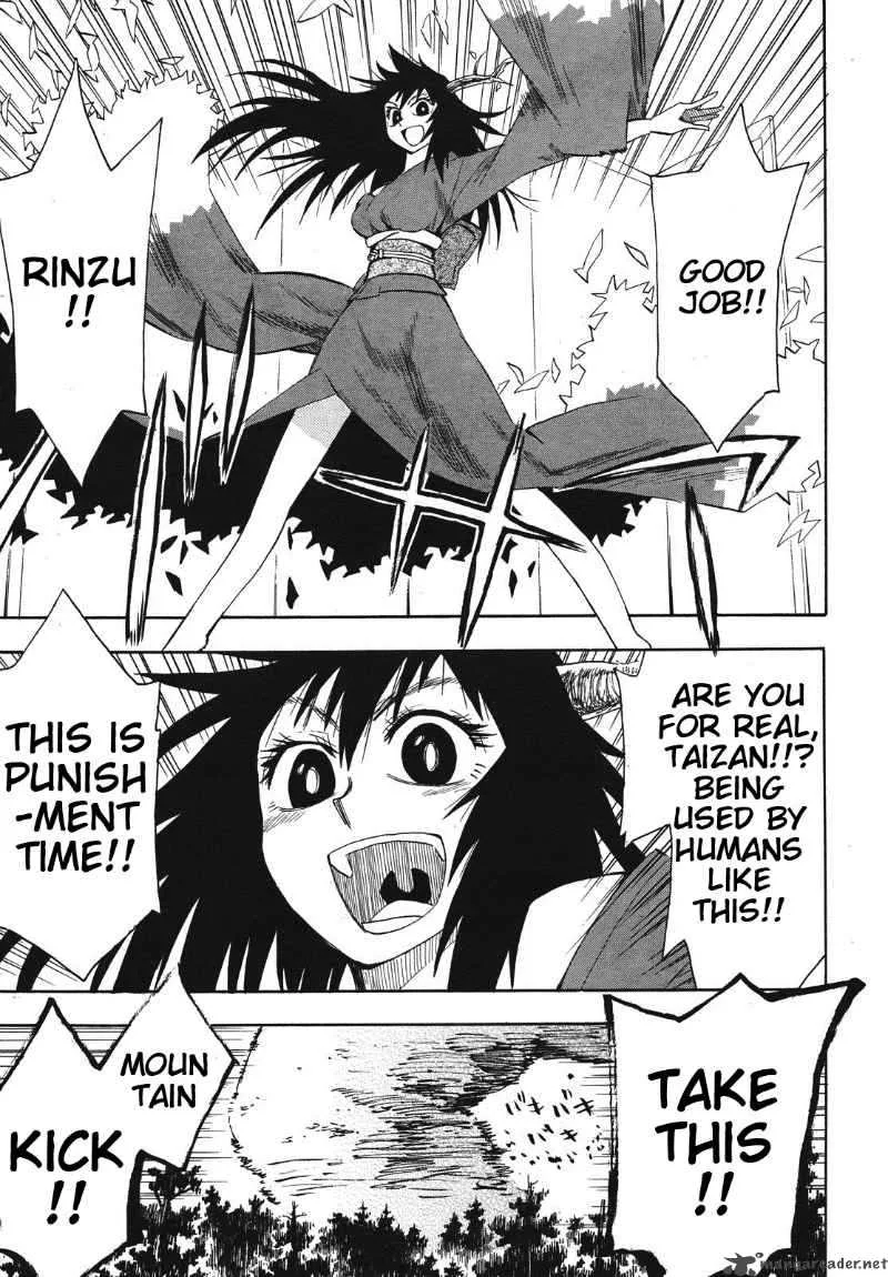 Sengoku Youko Chapter 32 page 21