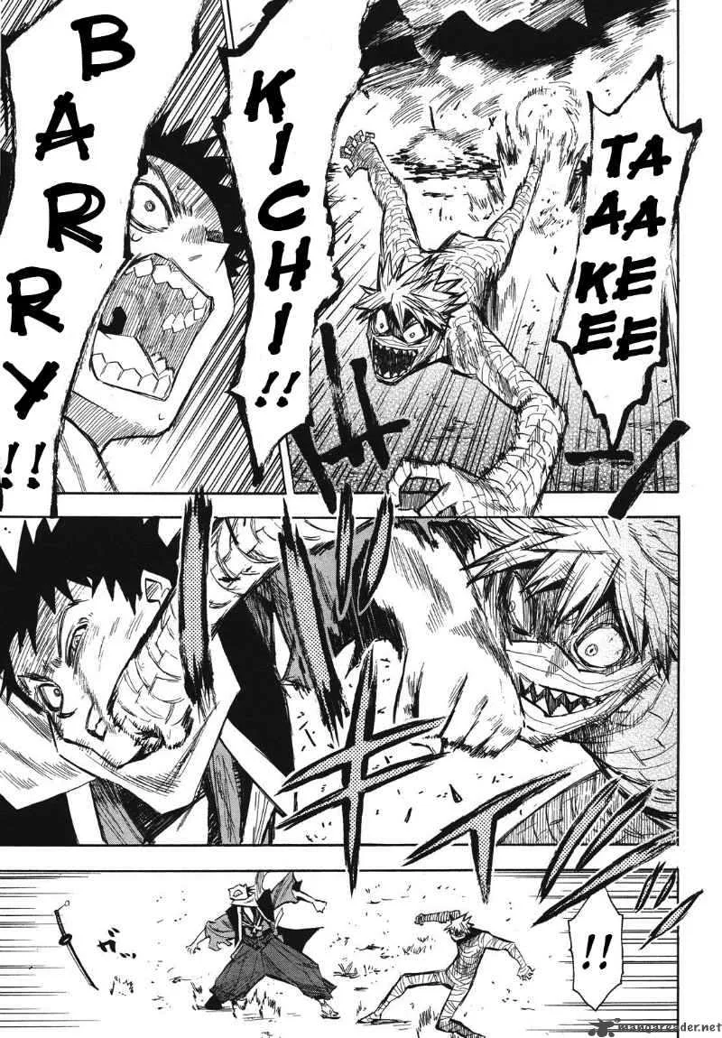 Sengoku Youko Chapter 32 page 5