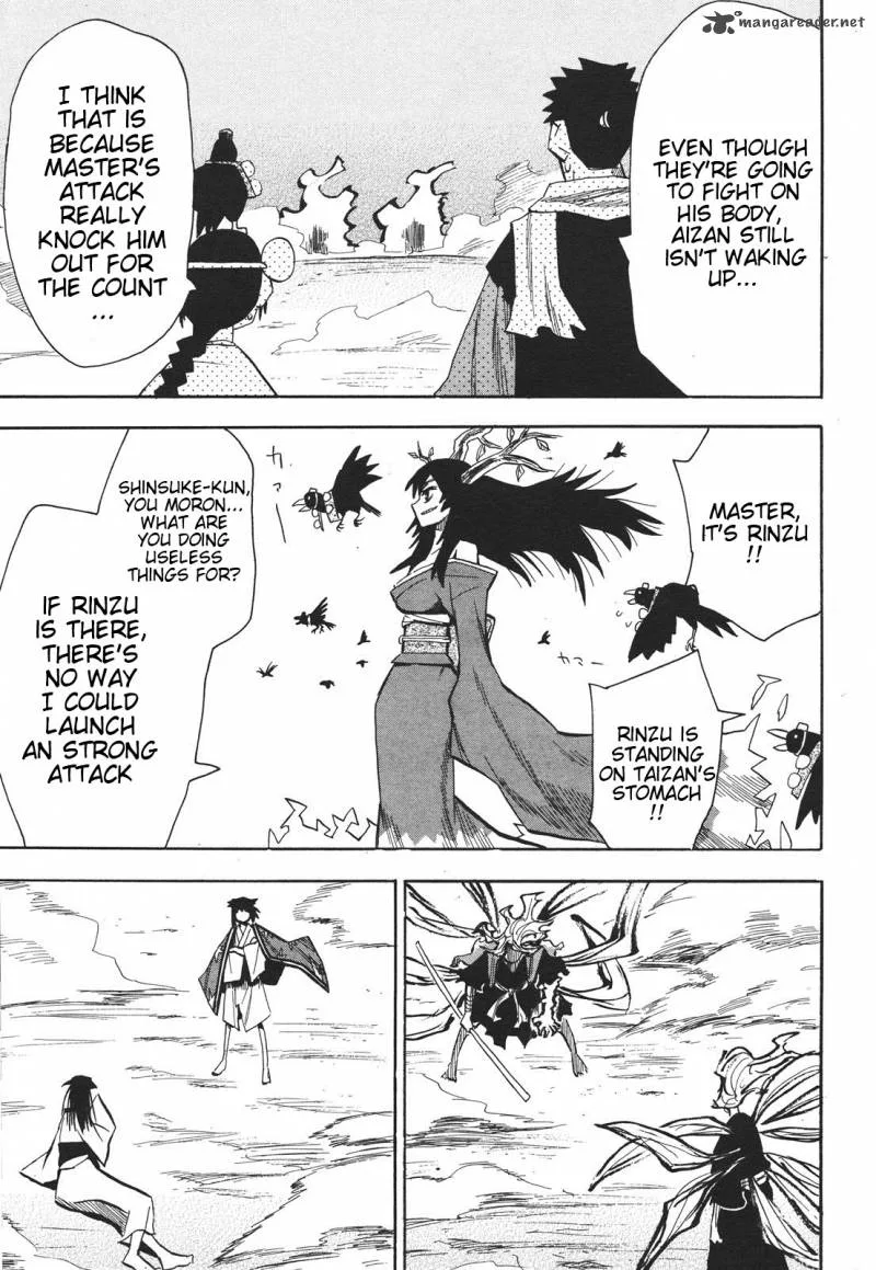 Sengoku Youko Chapter 33 page 20