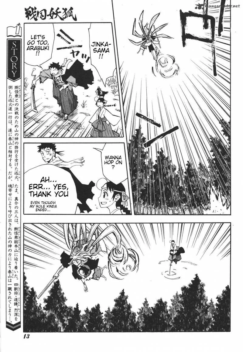 Sengoku Youko Chapter 33 page 4