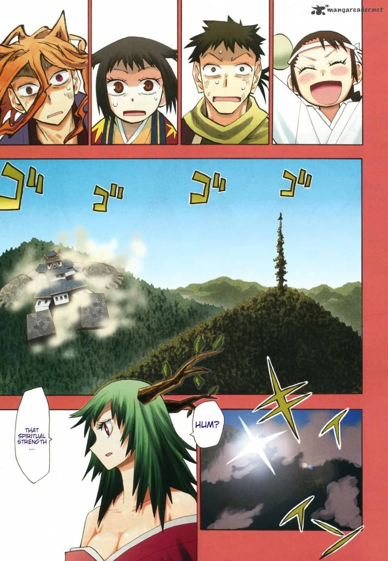 Sengoku Youko Chapter 33 page 1