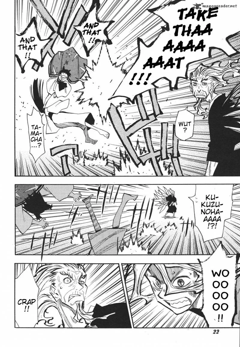 Sengoku Youko Chapter 33 page 12