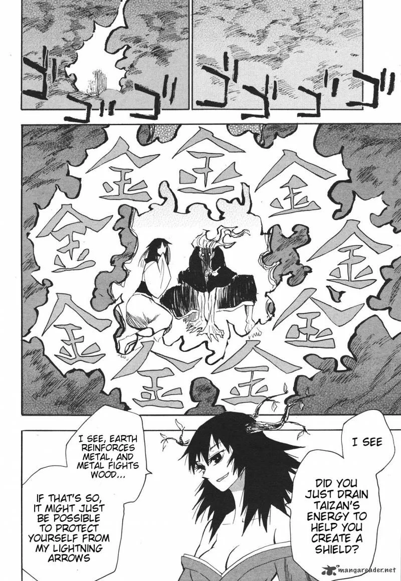 Sengoku Youko Chapter 33 page 8