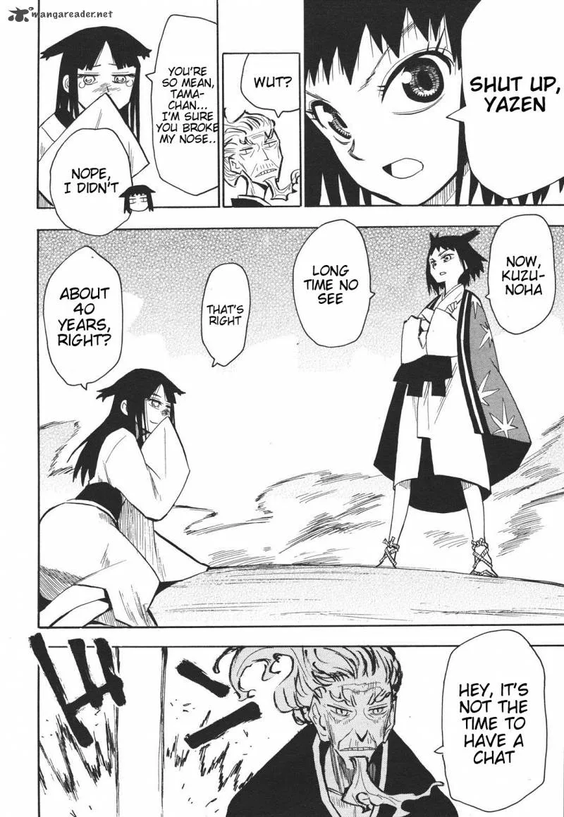 Sengoku Youko Chapter 33 page 17
