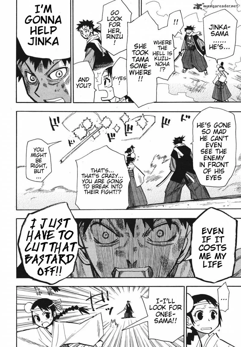 Sengoku Youko Chapter 34 page 14