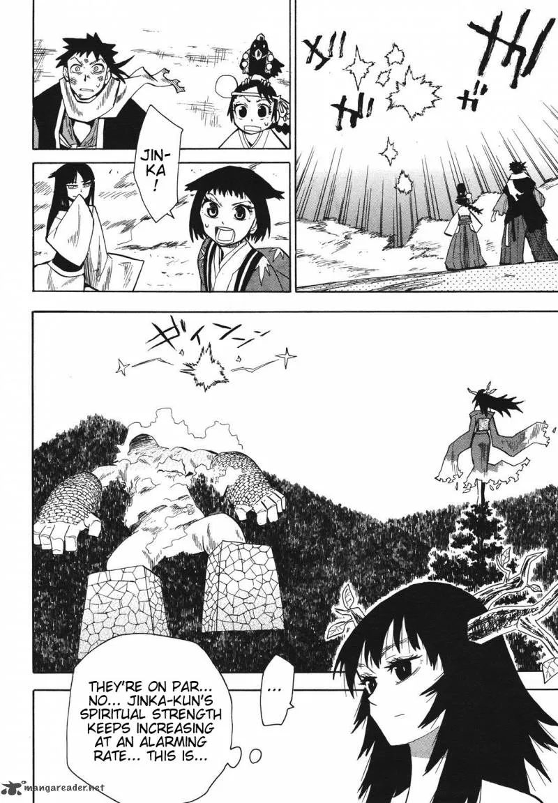 Sengoku Youko Chapter 34 page 4