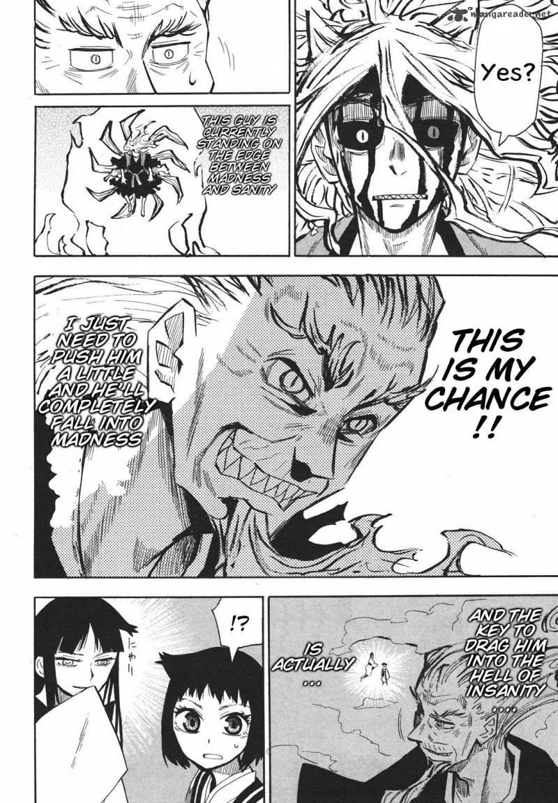 Sengoku Youko Chapter 34 page 6