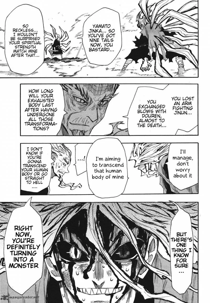 Sengoku Youko Chapter 34 page 1