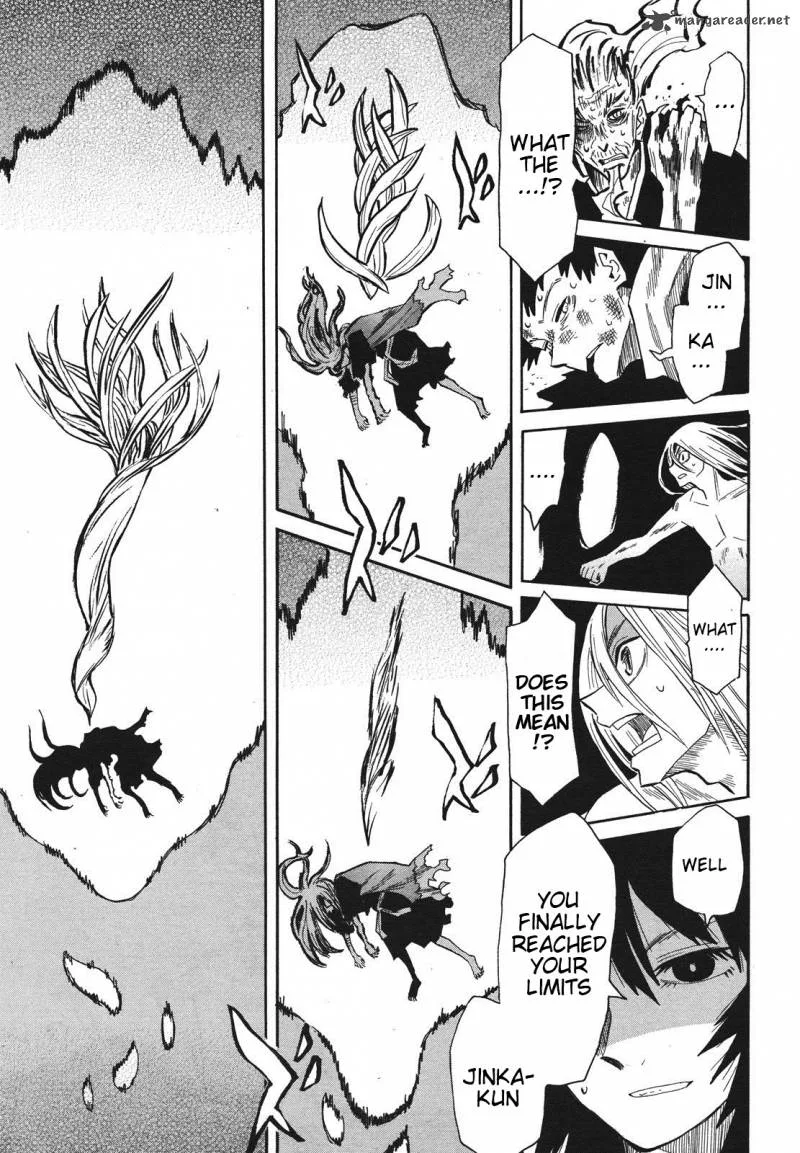Sengoku Youko Chapter 35 page 1