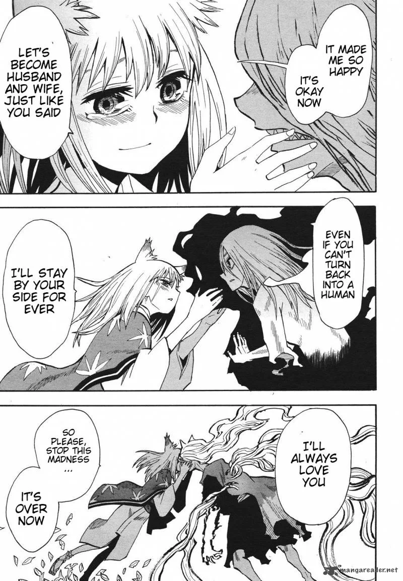 Sengoku Youko Chapter 35 page 13