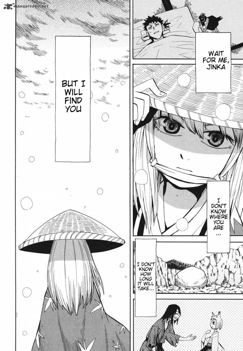 Sengoku Youko Chapter 35 page 21