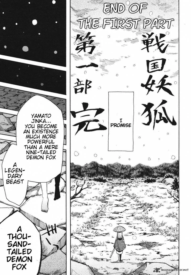 Sengoku Youko Chapter 35 page 22