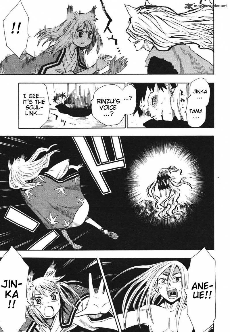 Sengoku Youko Chapter 35 page 15
