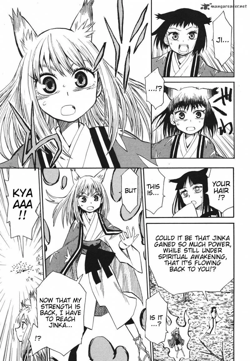 Sengoku Youko Chapter 35 page 3