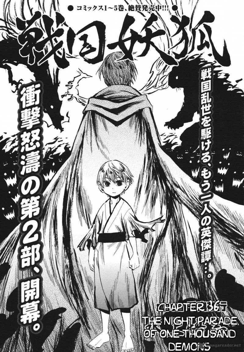 Sengoku Youko Chapter 36 page 5
