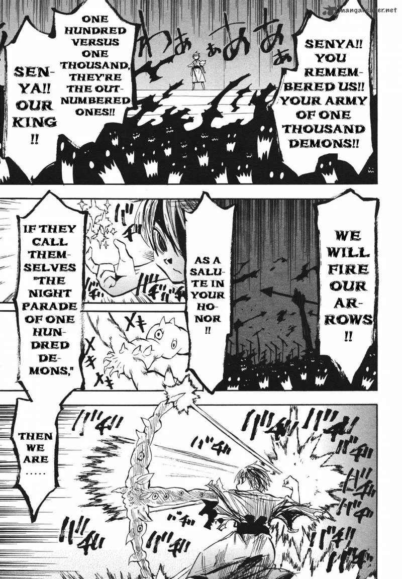 Sengoku Youko Chapter 36 page 32