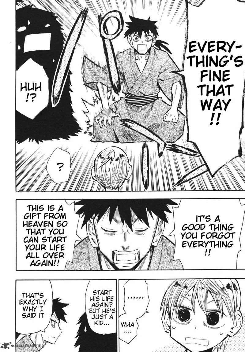 Sengoku Youko Chapter 36 page 8