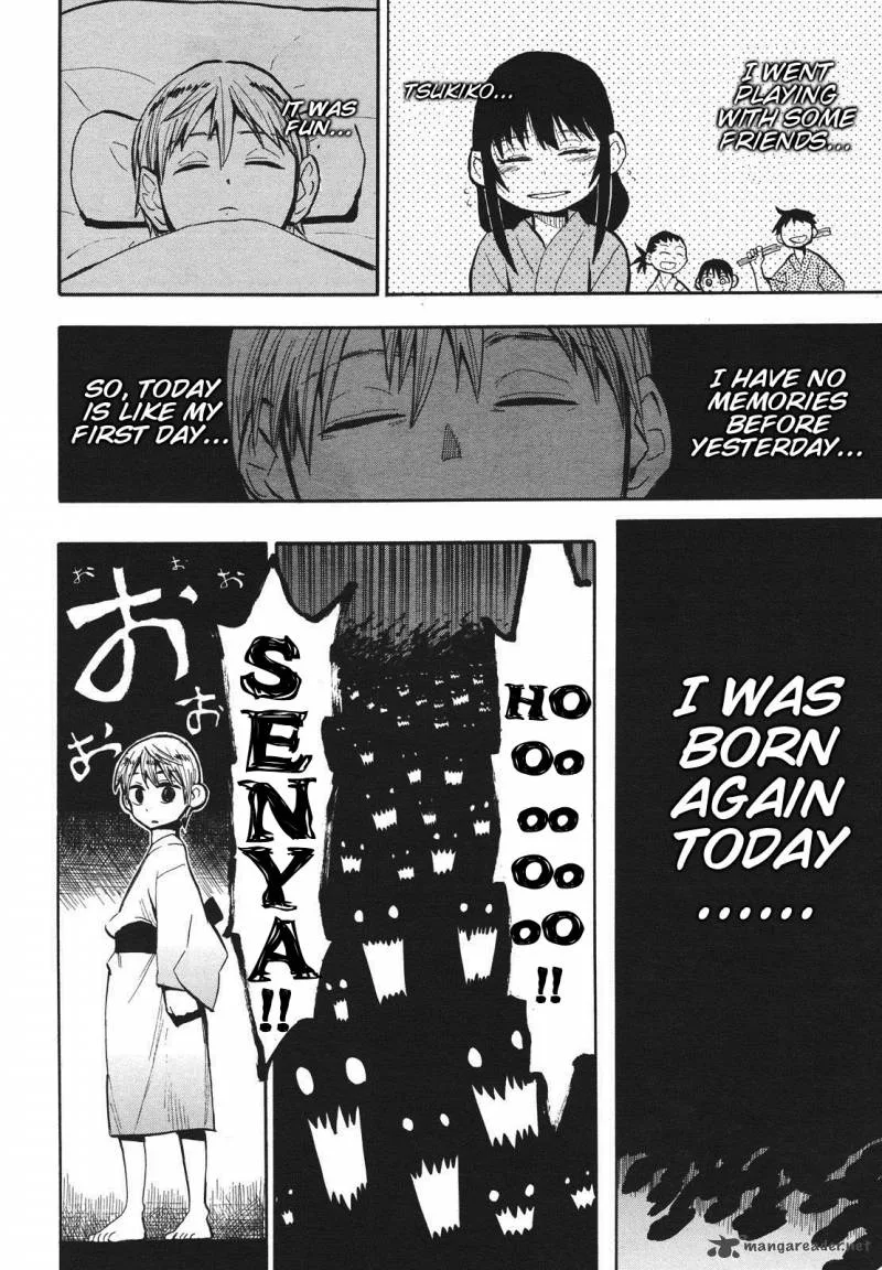 Sengoku Youko Chapter 36 page 22