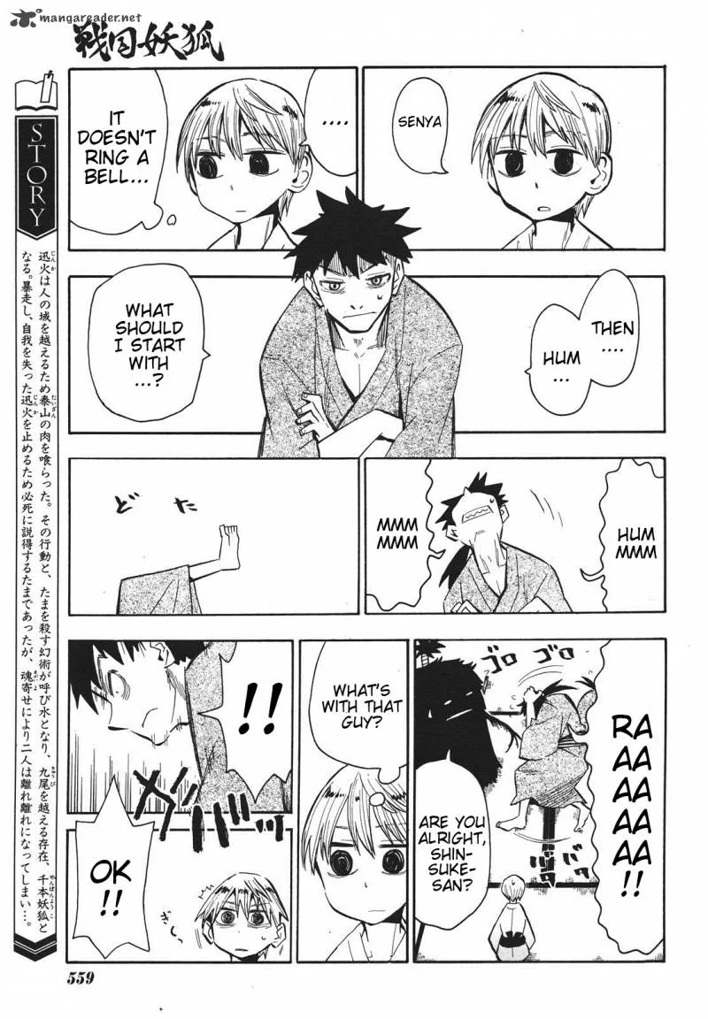Sengoku Youko Chapter 36 page 7