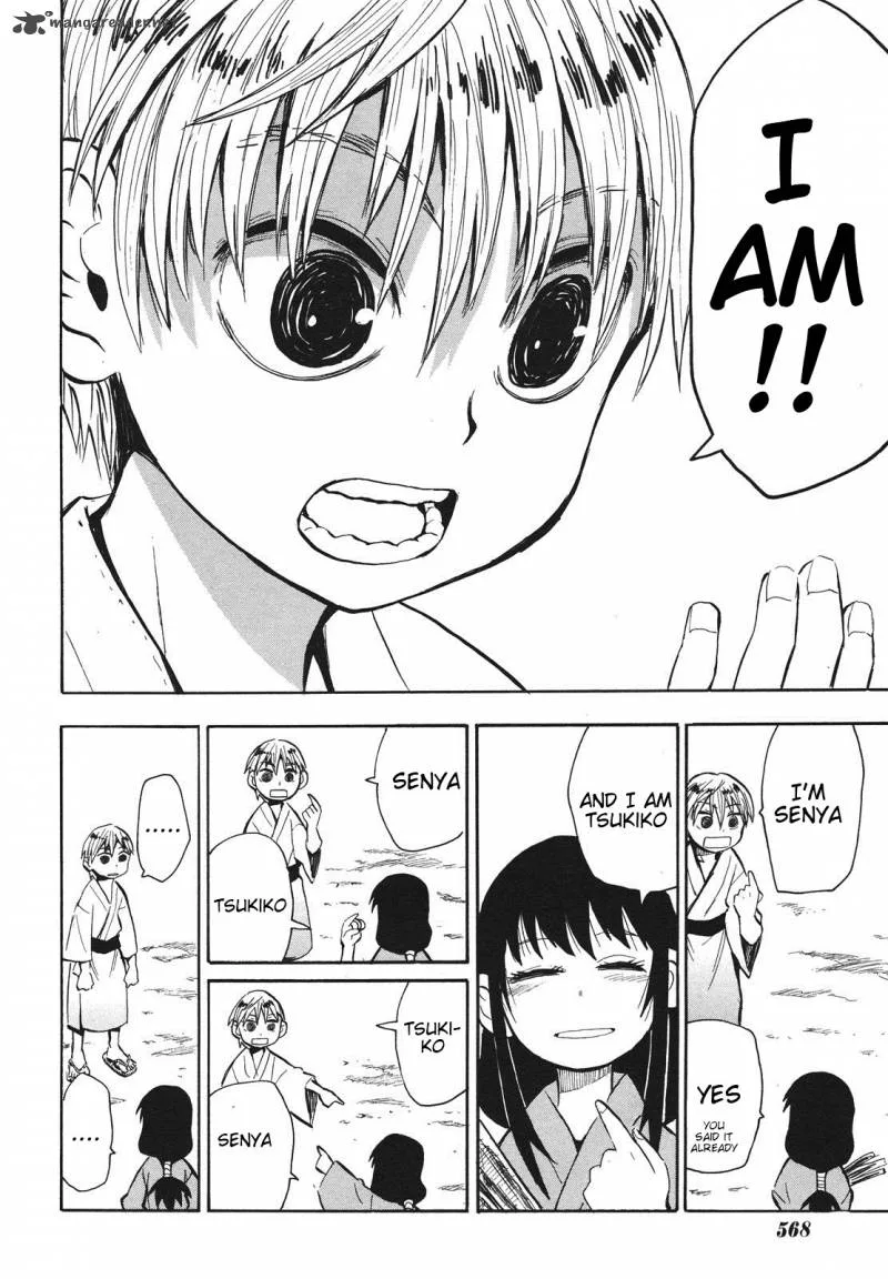 Sengoku Youko Chapter 36 page 16