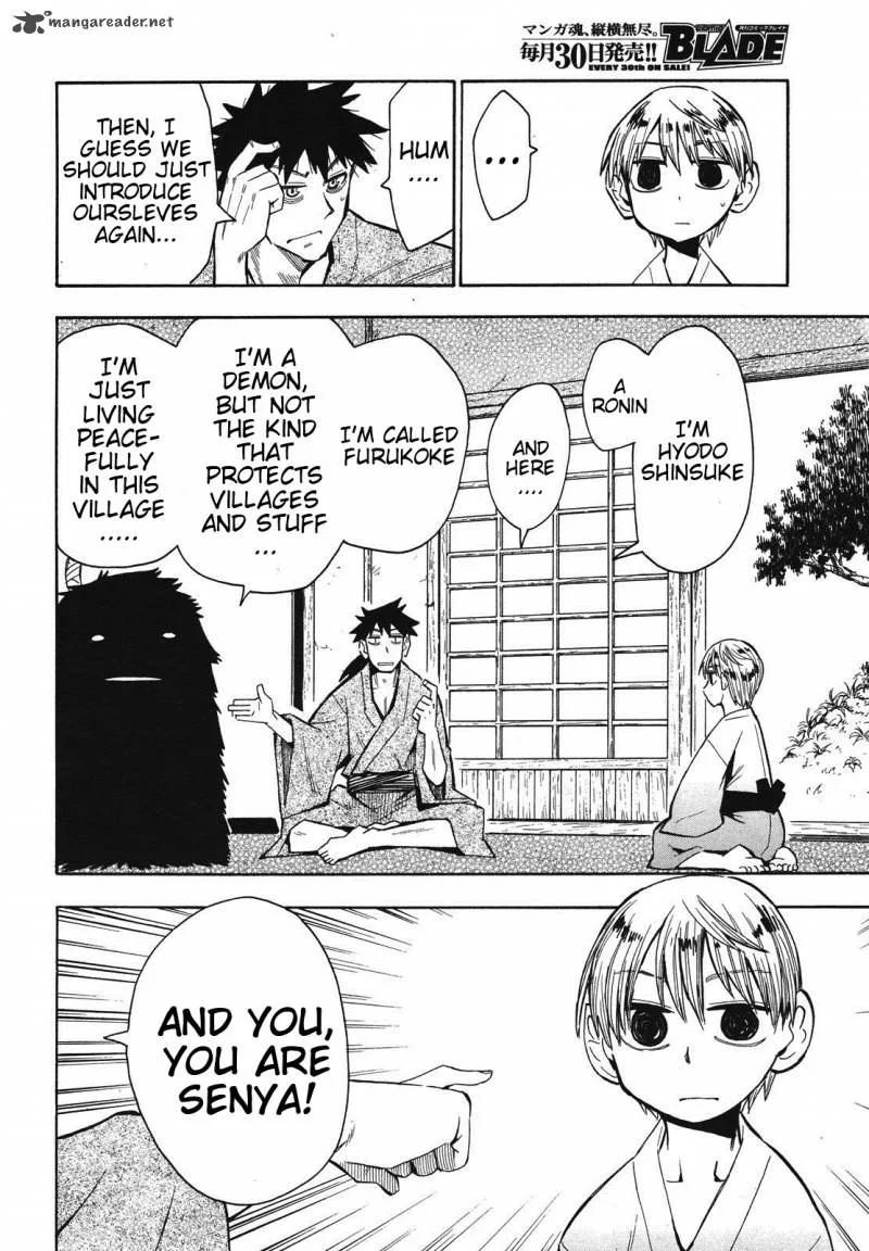 Sengoku Youko Chapter 36 page 6